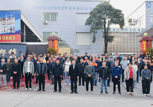 团结奋进创新不断的管理与技术团队