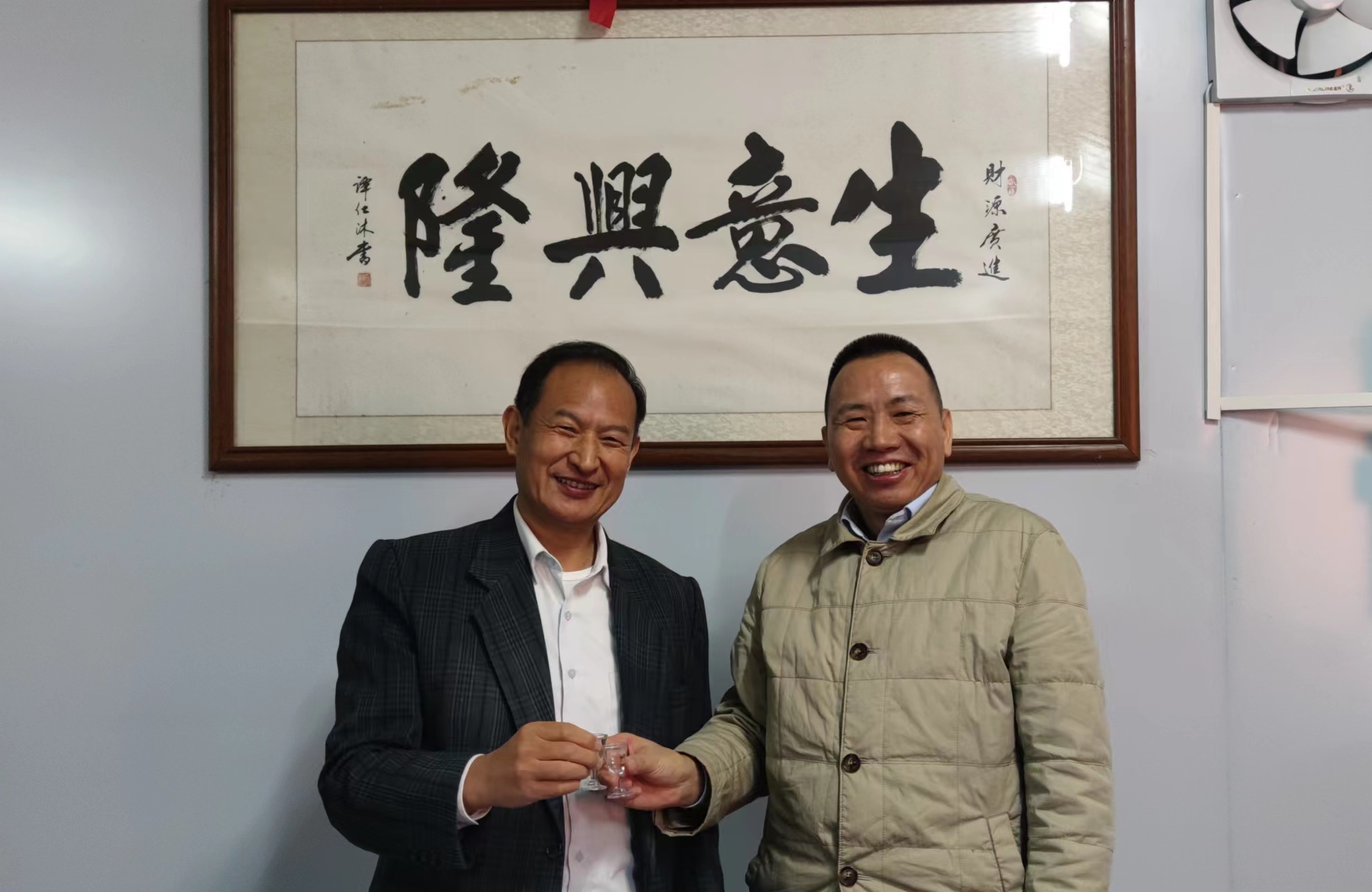 开平市齐裕胶粘制品科技有限公司